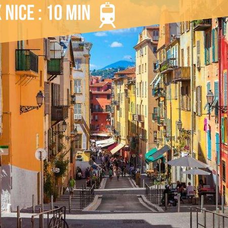 Le Valrose Cocon Urbain Au Coeur De Nice Souplex 外观 照片